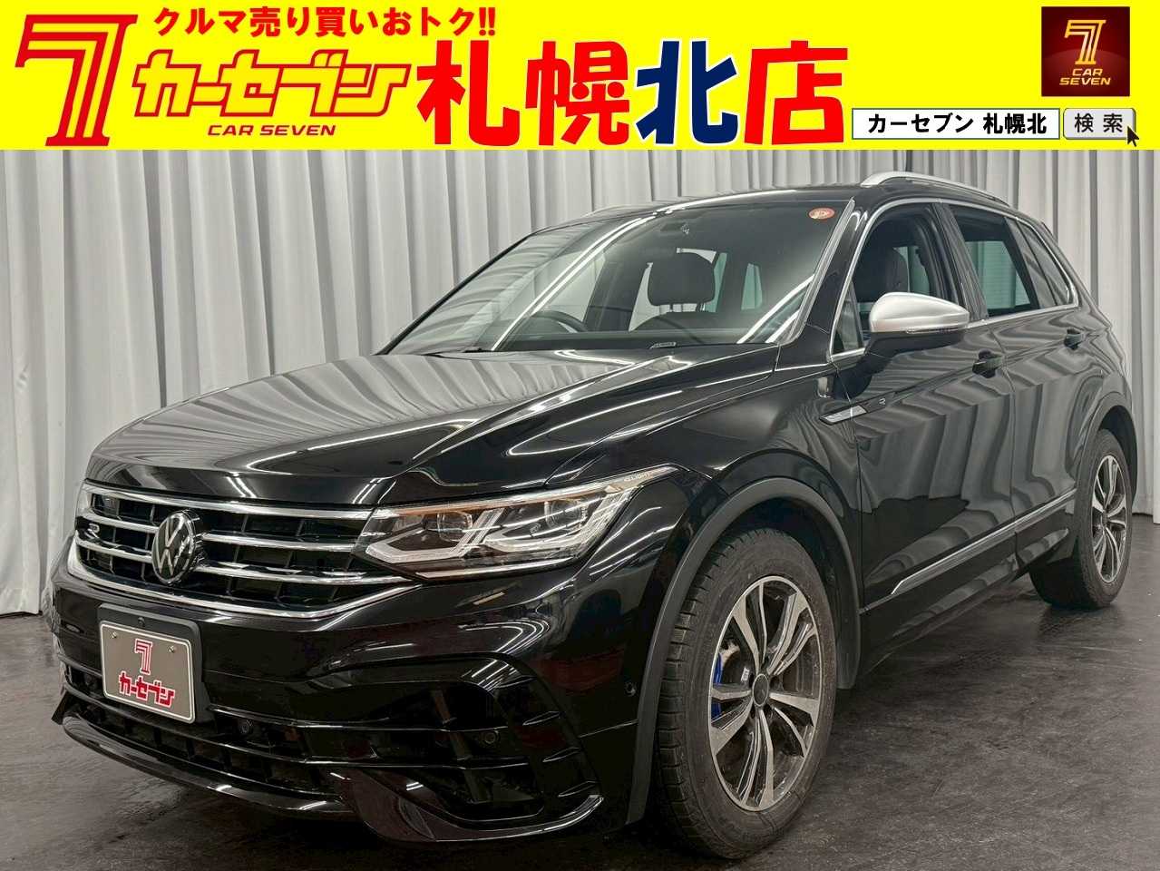 フォルクスワーゲン