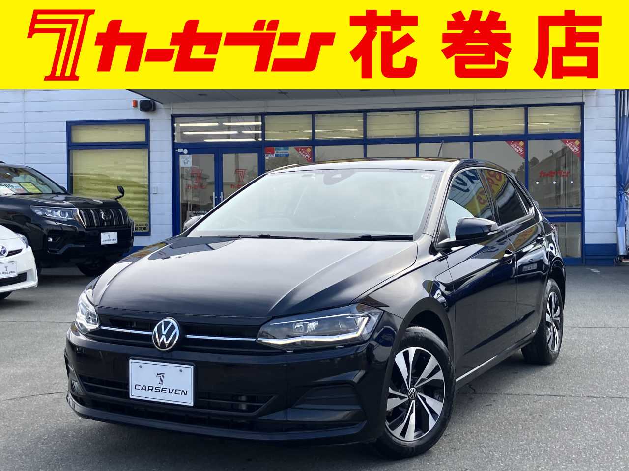 フォルクスワーゲン