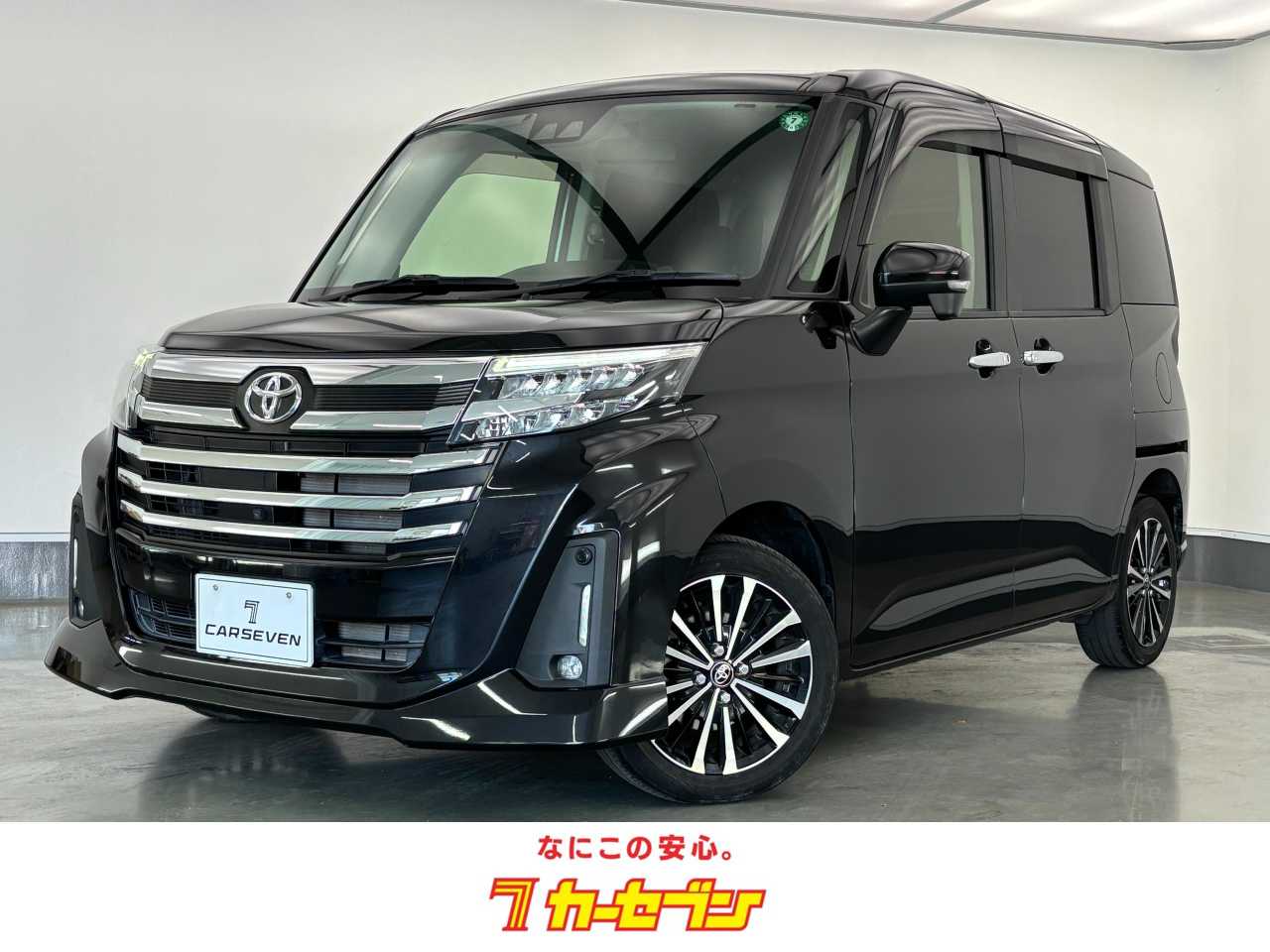 トヨタ ルーミー