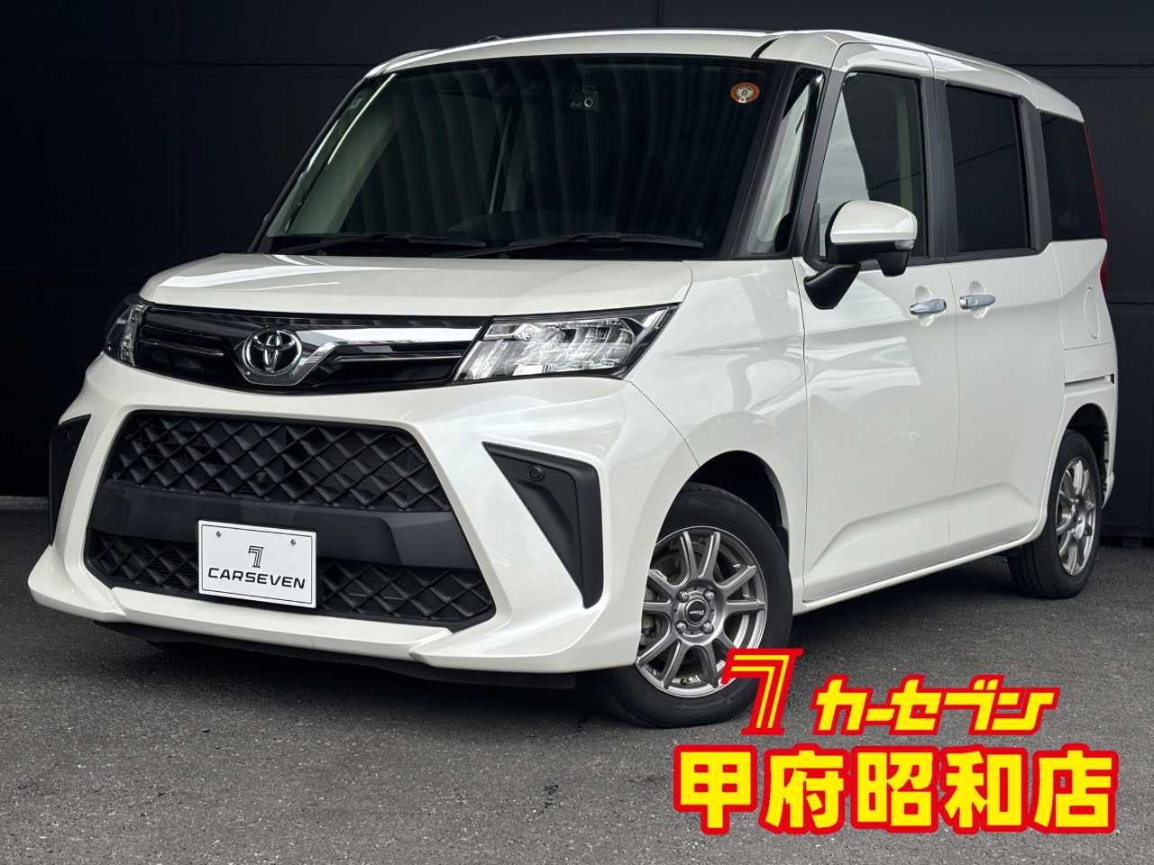 トヨタ ルーミー