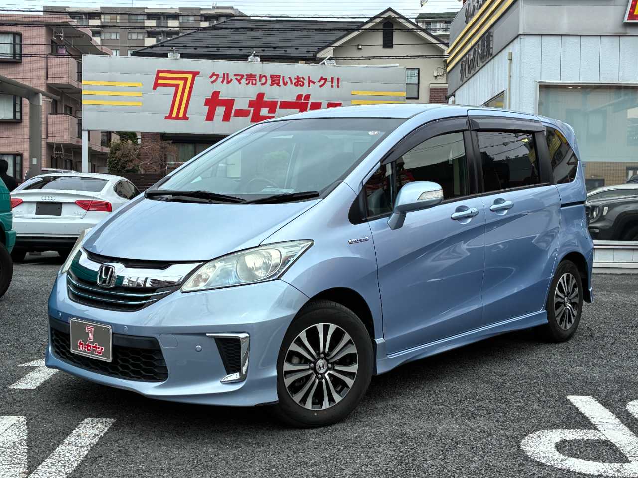 ホンダ フリード　ハイブリッド