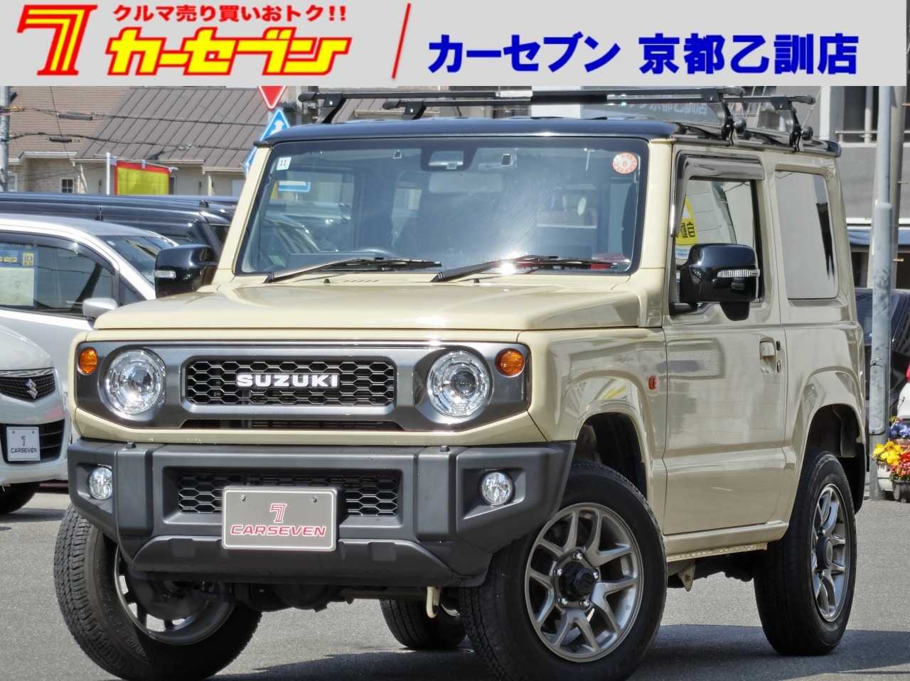 スズキ ジムニー