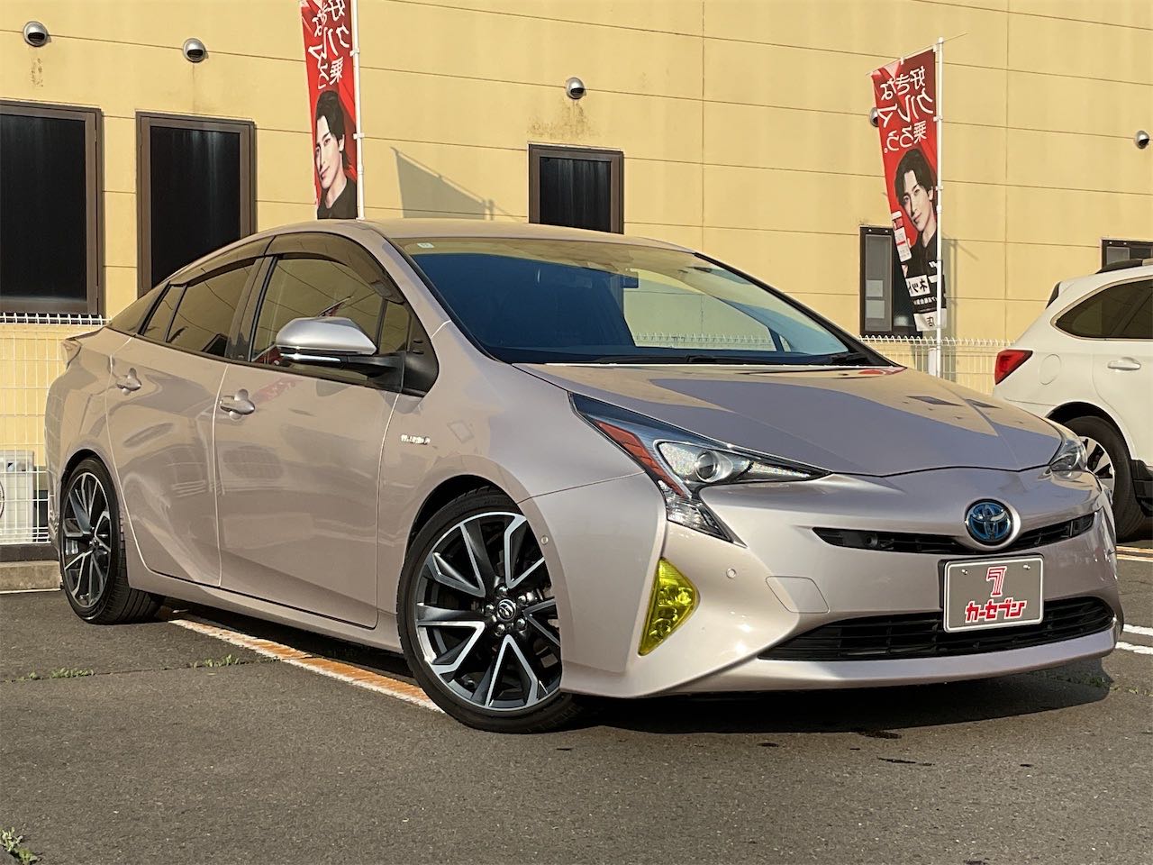 トヨタ プリウス