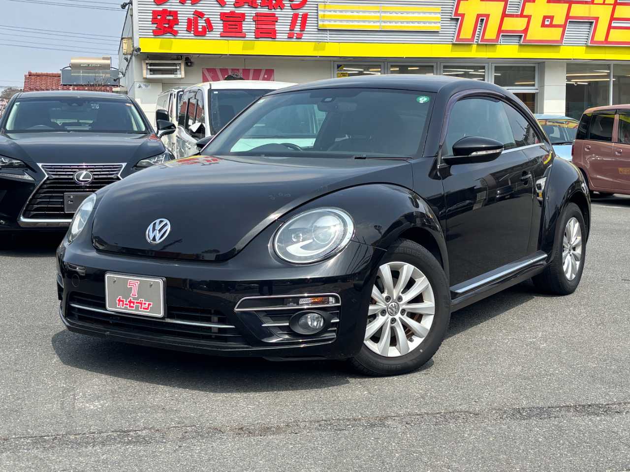 フォルクスワーゲン