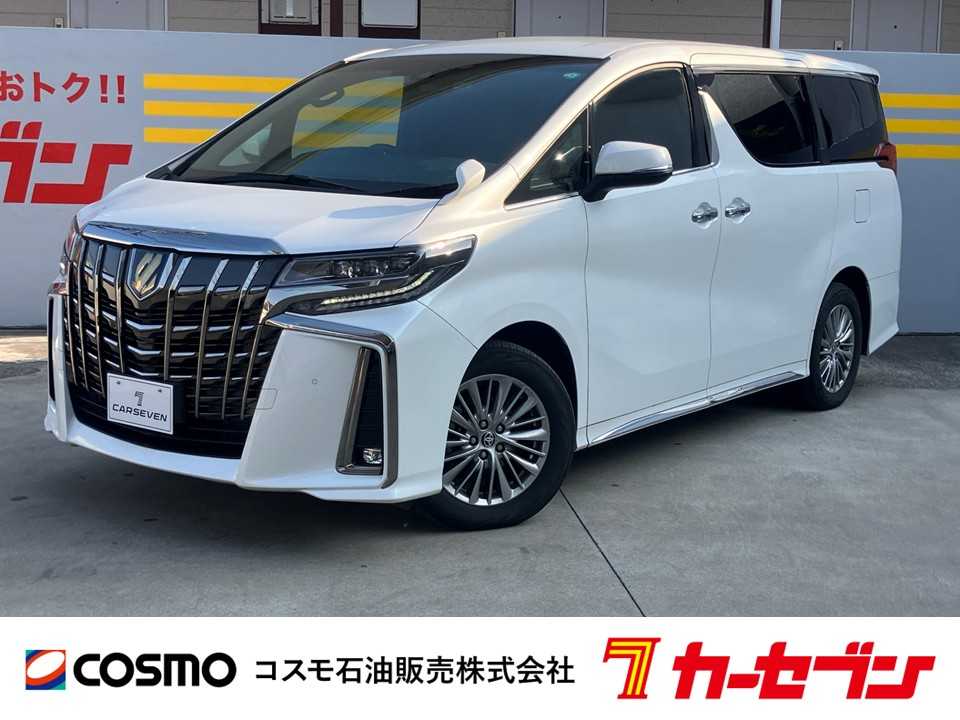 トヨタ アルファード　ハイブリッド