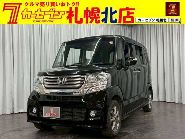 ホンダ Ｎ　ＢＯＸ