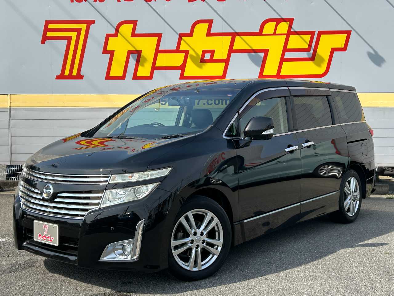 日産
