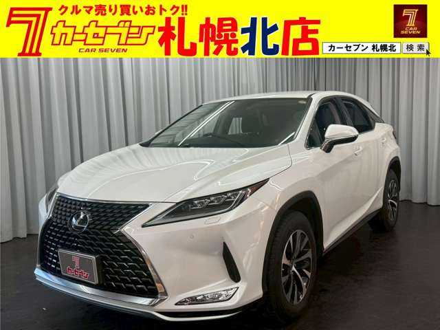 レクサス