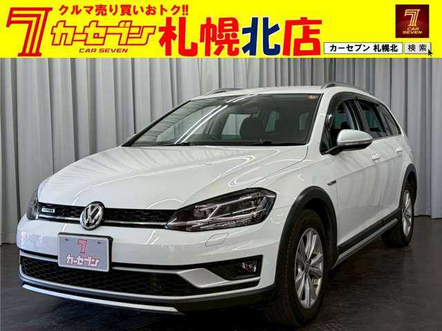 フォルクスワーゲン