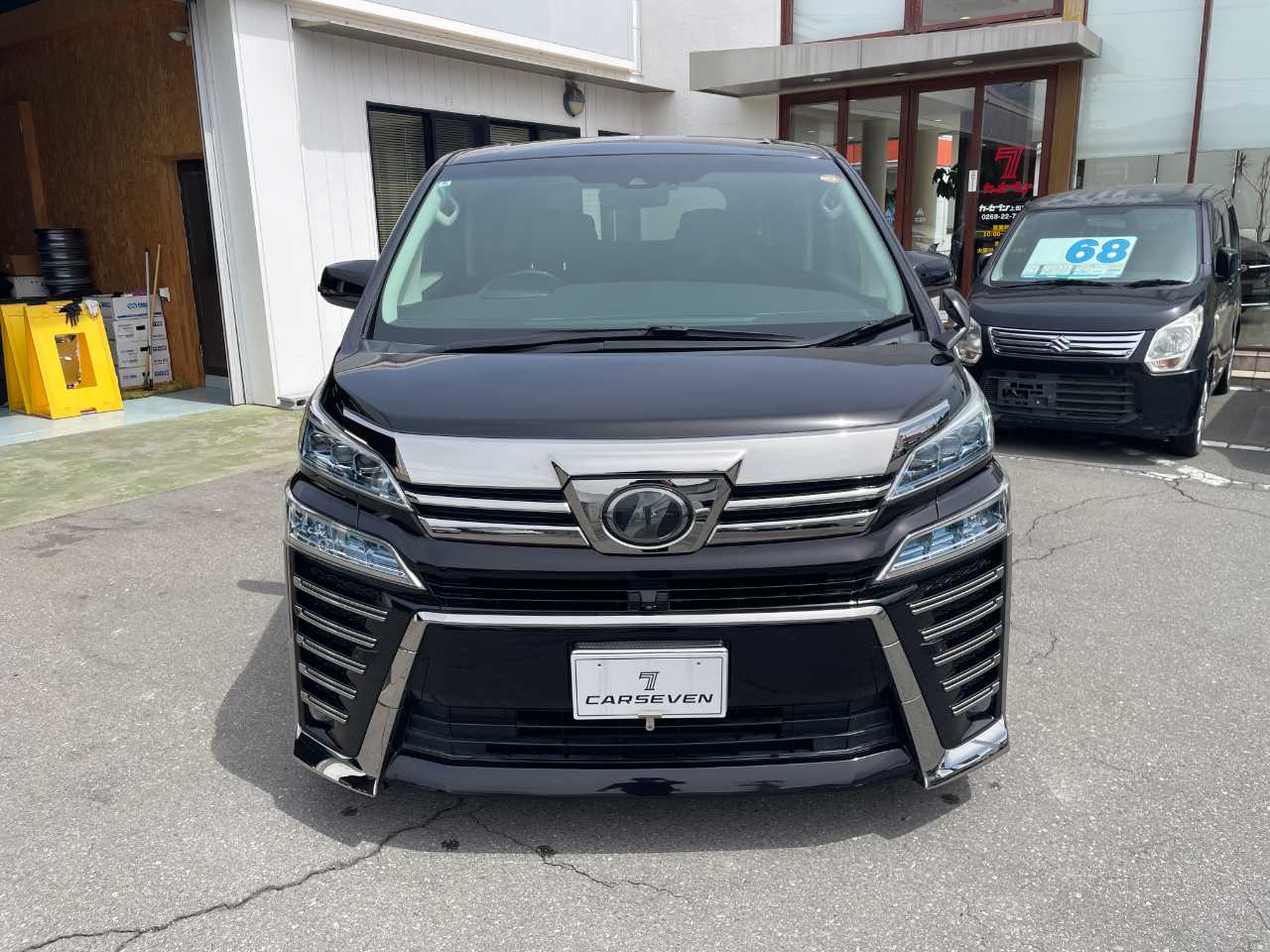 トヨタ ヴェルファイア