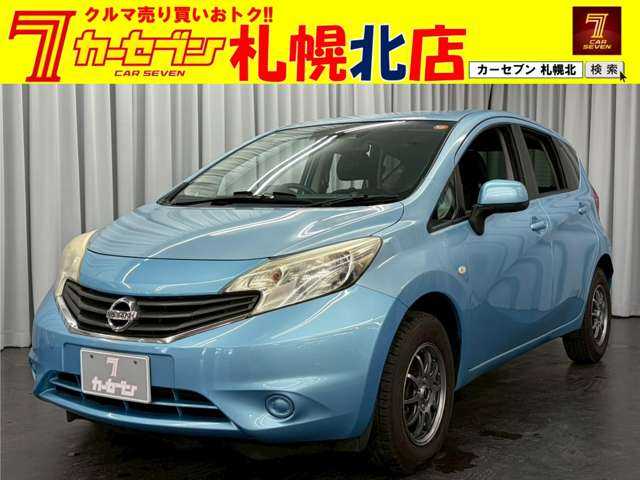 日産