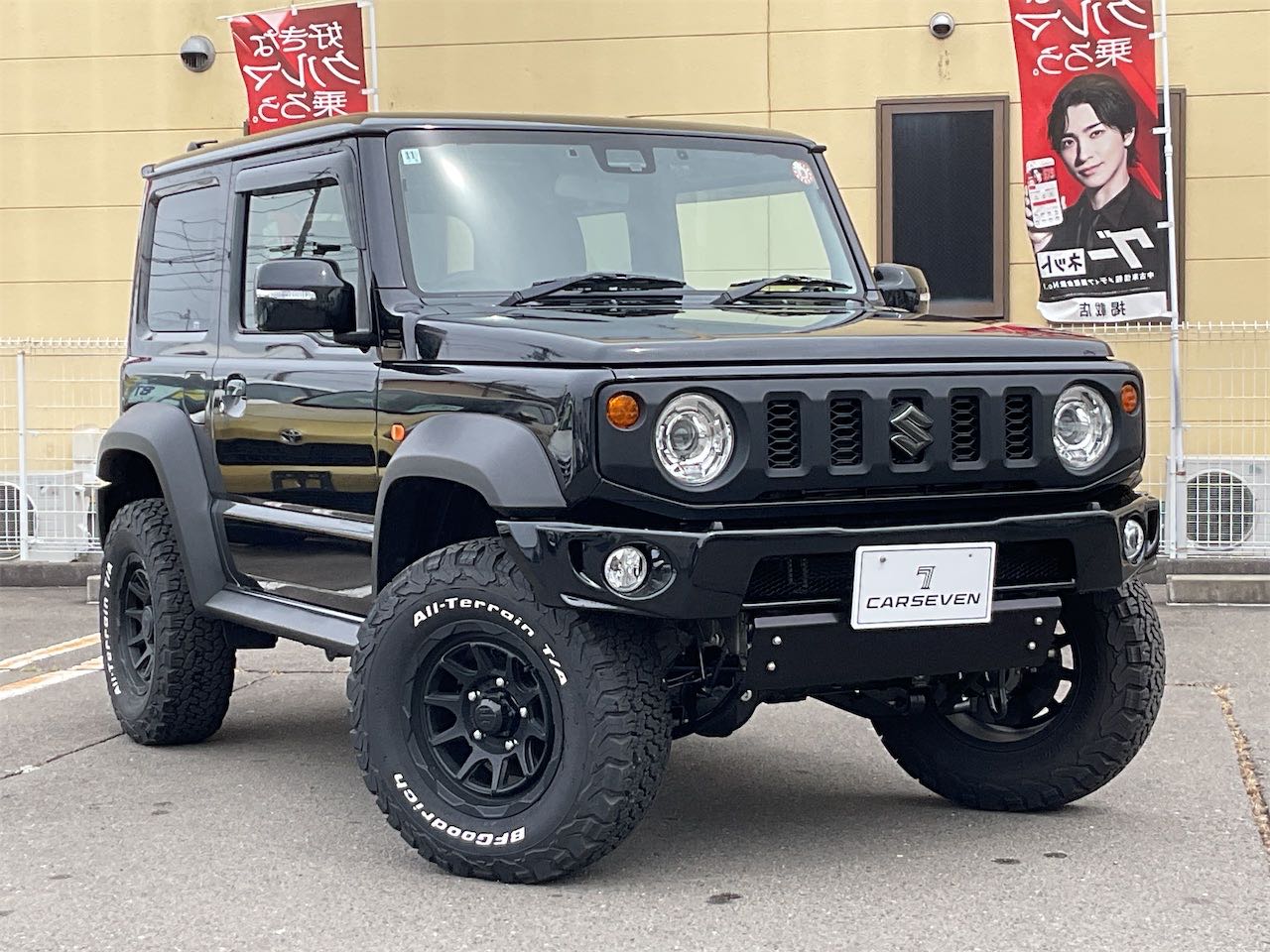 スズキ ジムニーシエラ