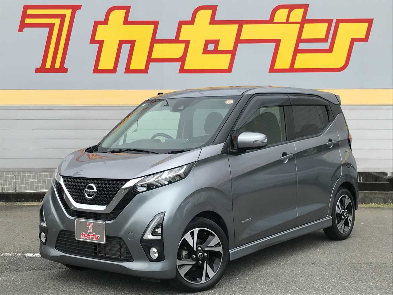 日産