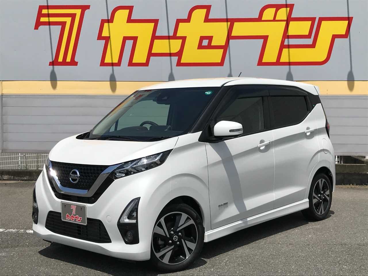 日産