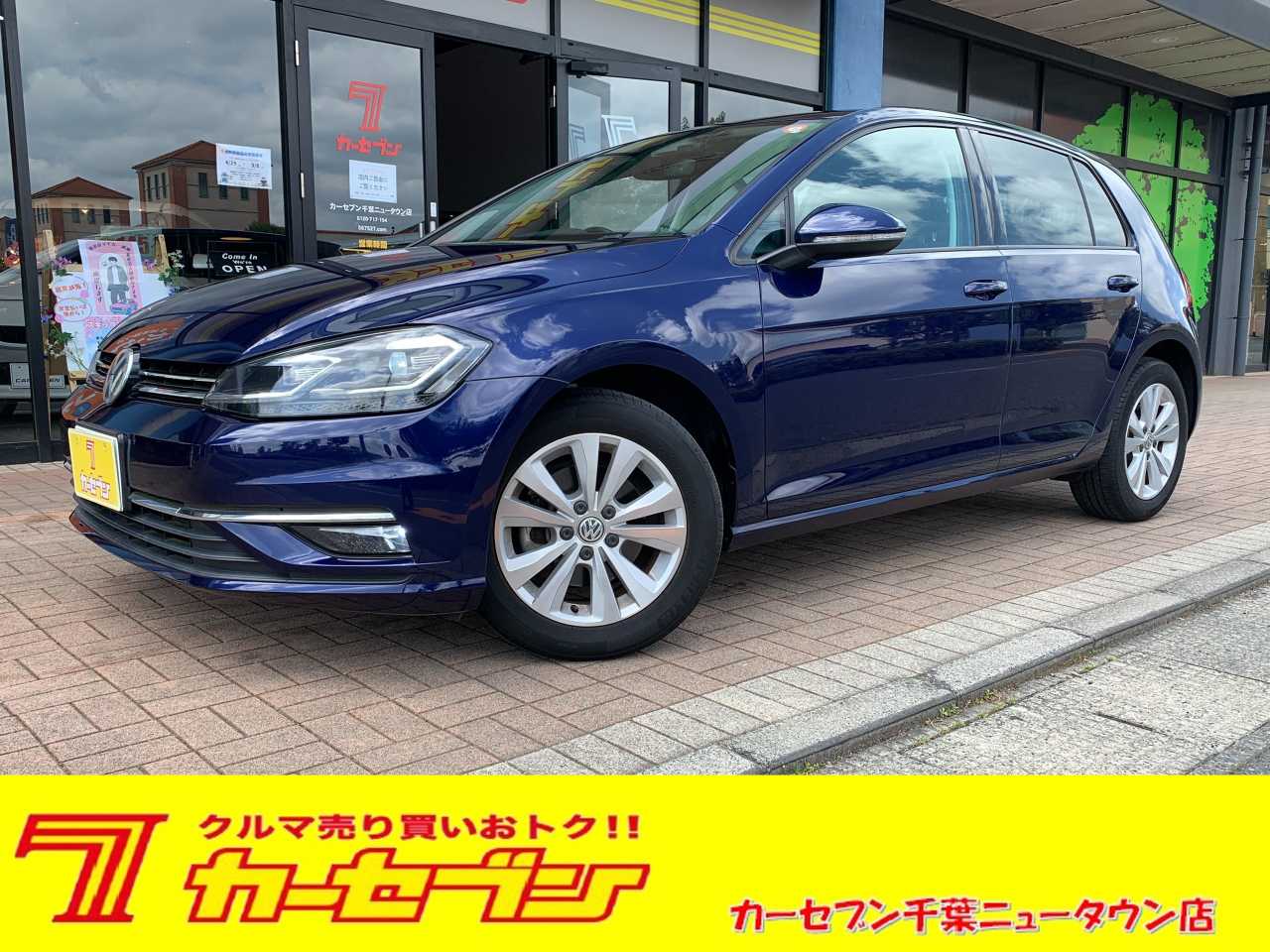 フォルクスワーゲン