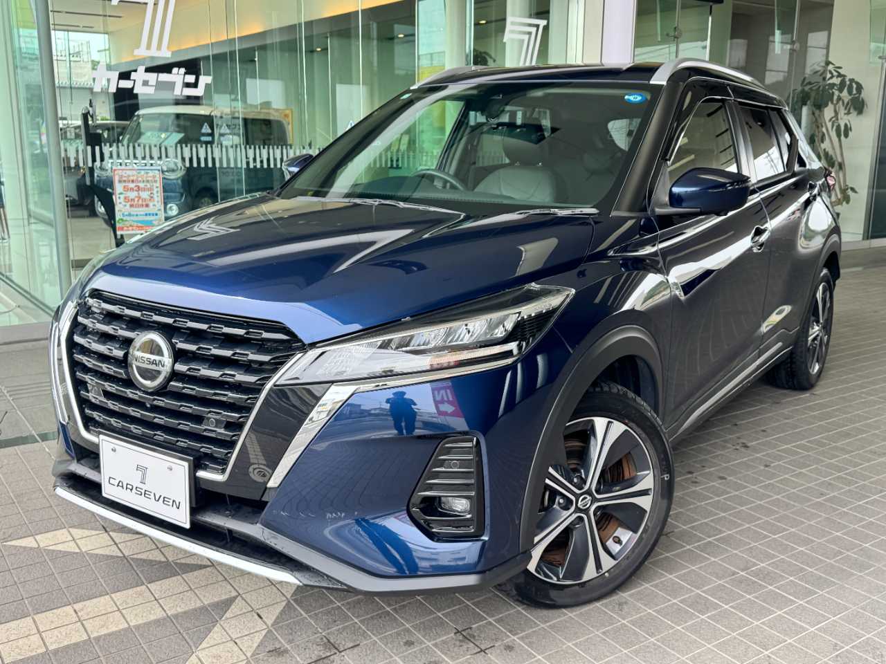 日産