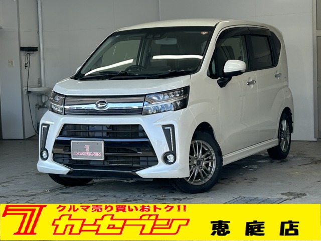 ダイハツ ムーヴ