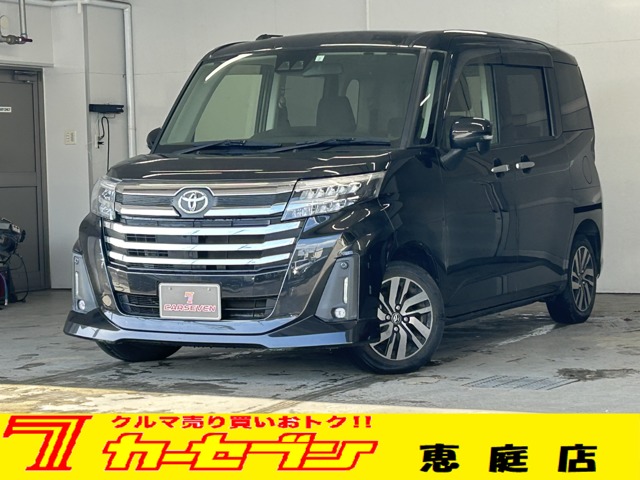 トヨタ ルーミー