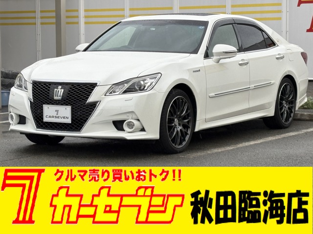トヨタ