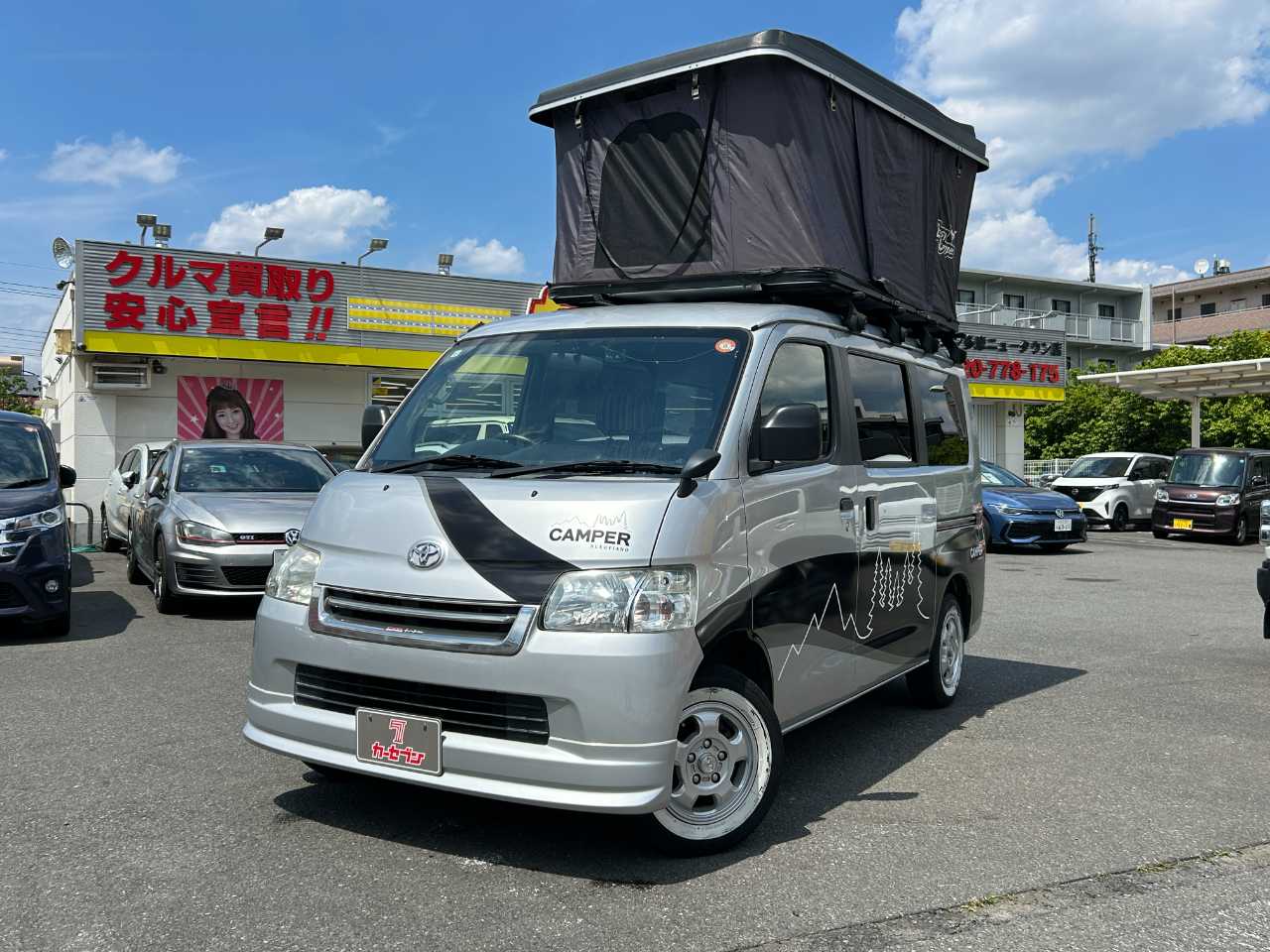 トヨタ