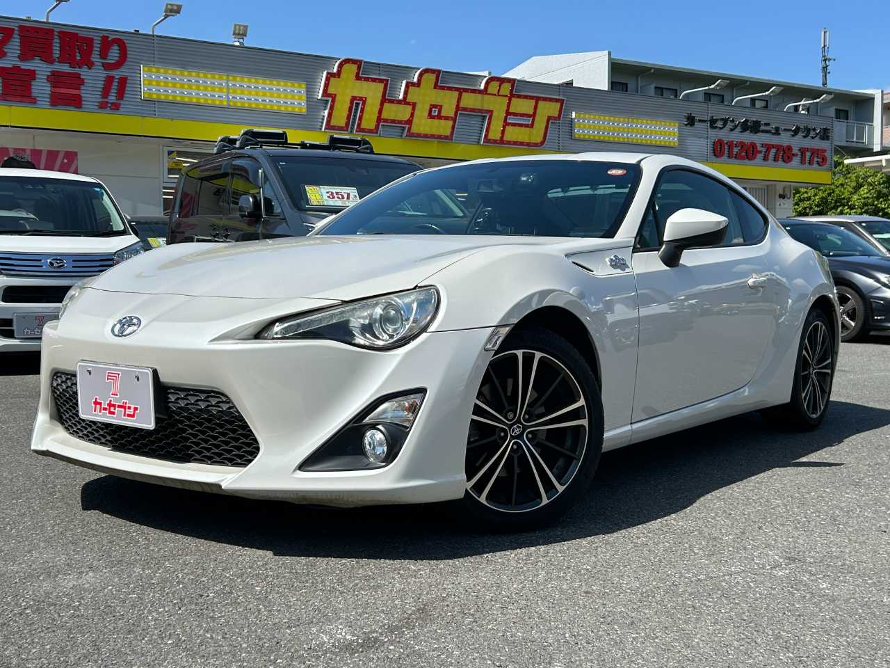 トヨタ