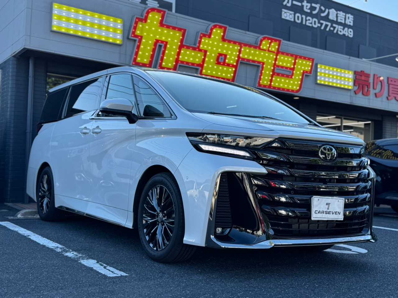 トヨタ ヴェルファイア　ハイブリッド