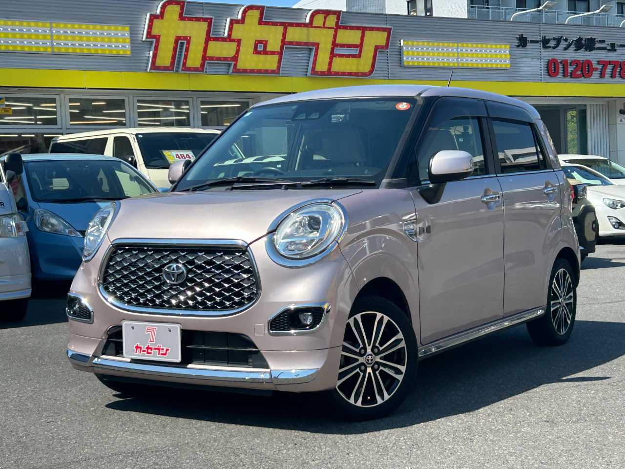 トヨタ