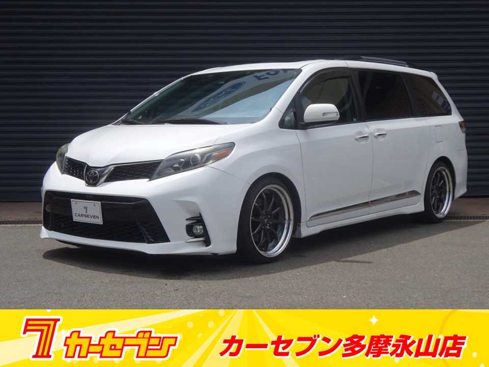 輸入　トヨタ