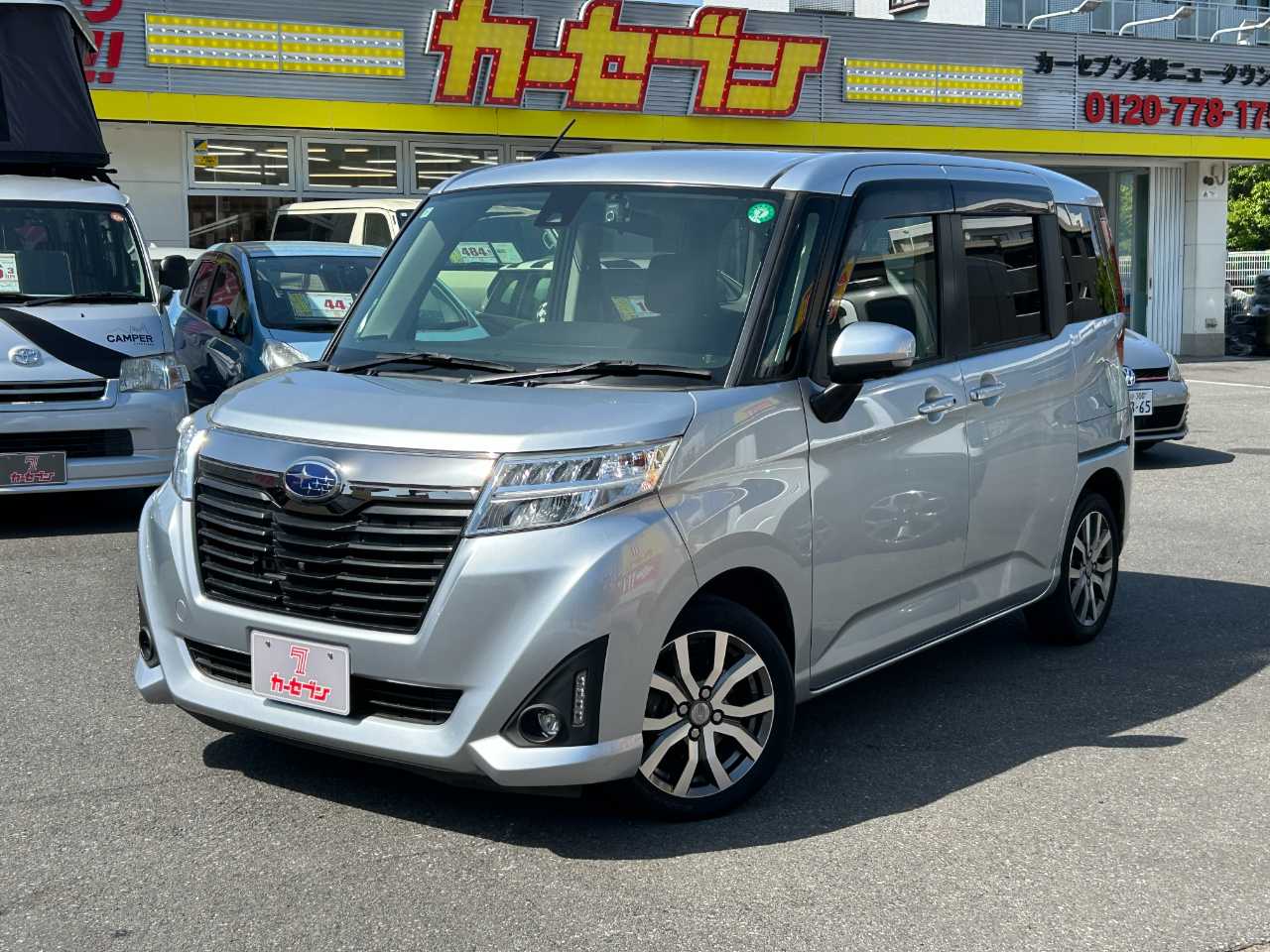 スバル