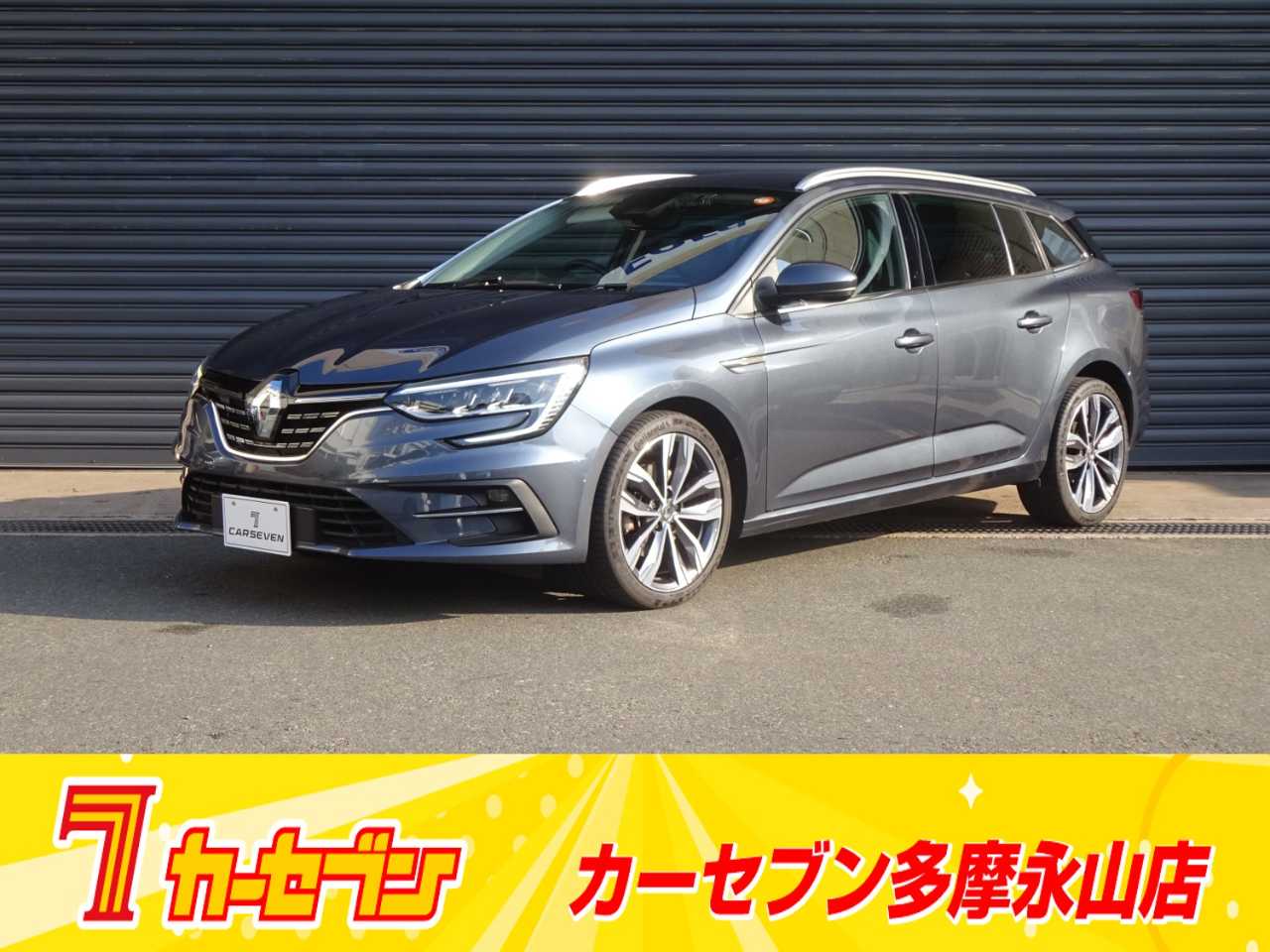 ルノー