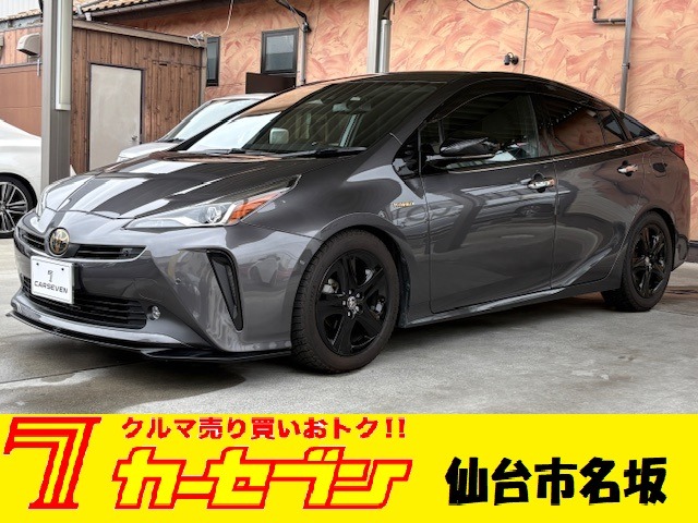 トヨタ プリウス