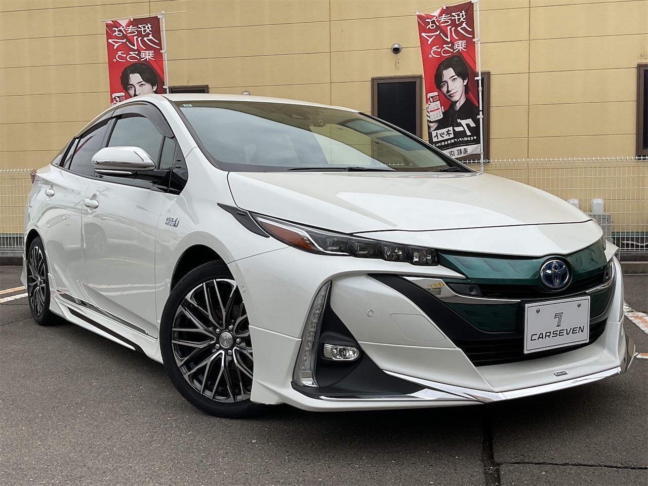 トヨタ プリウスＰＨＶ