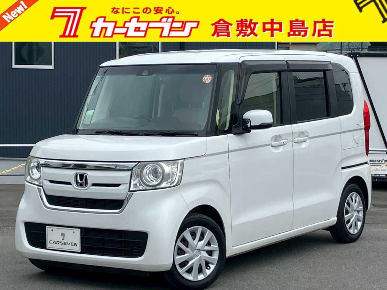 ホンダ Ｎ　ＢＯＸ
