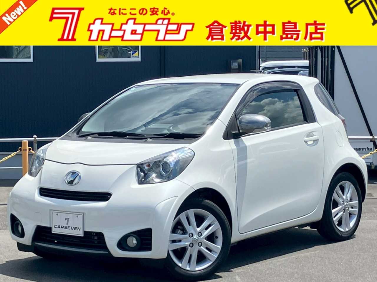 トヨタ