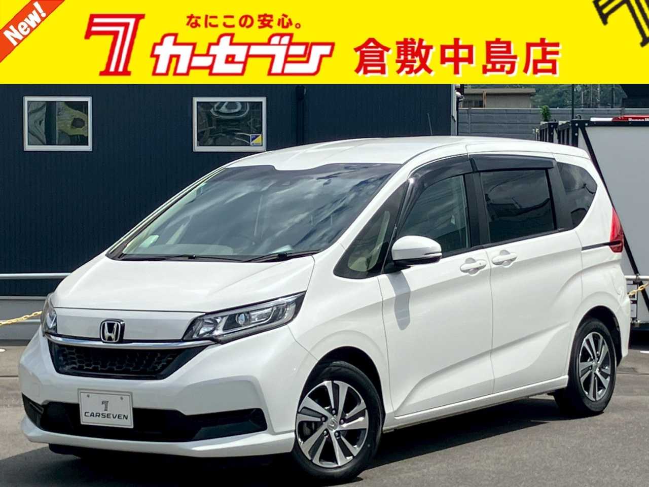 ホンダ フリード