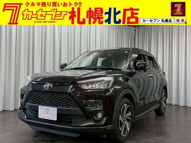 トヨタ