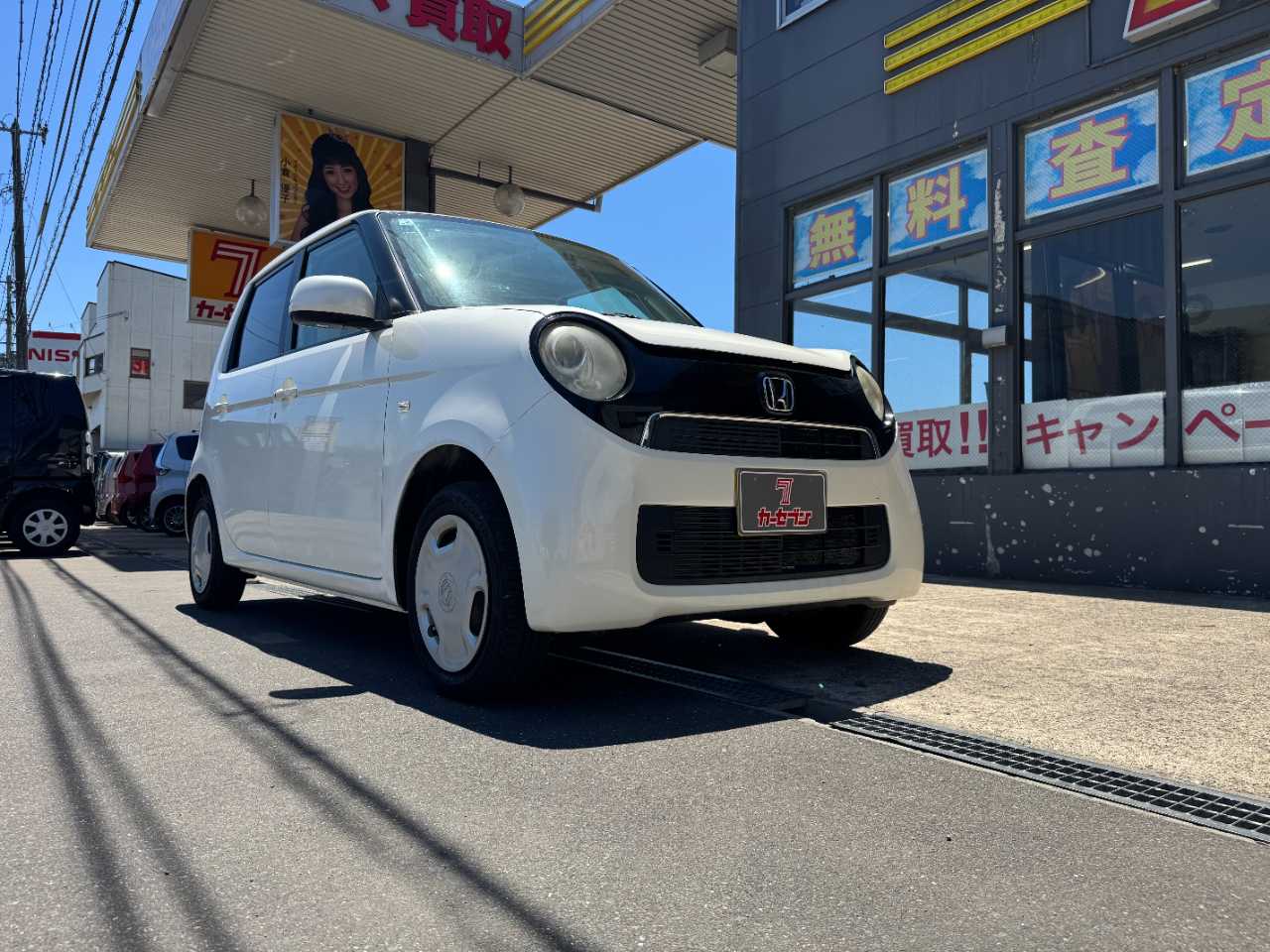 ホンダ