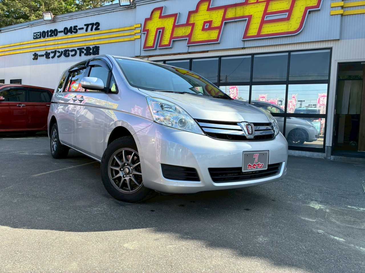 トヨタ