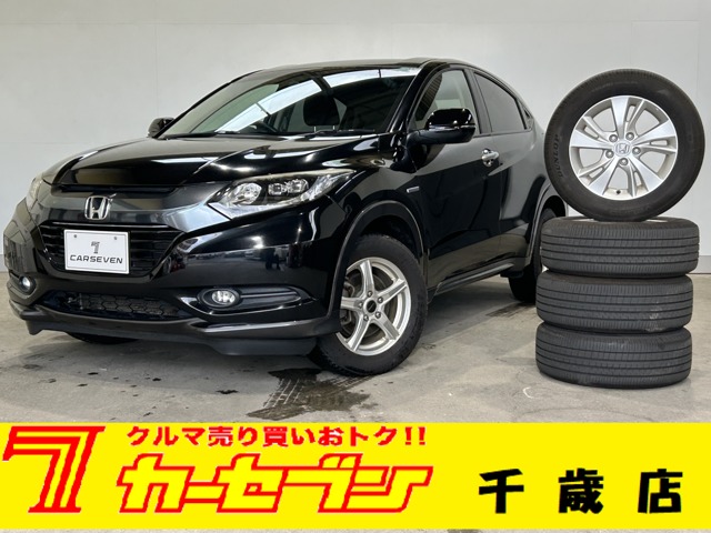 ホンダ