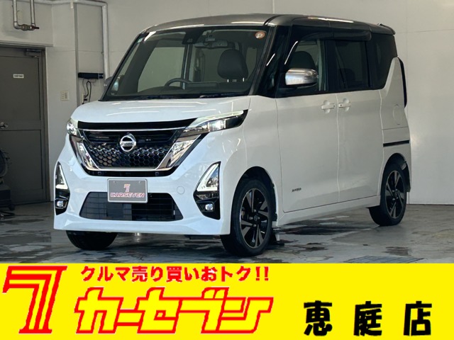 日産