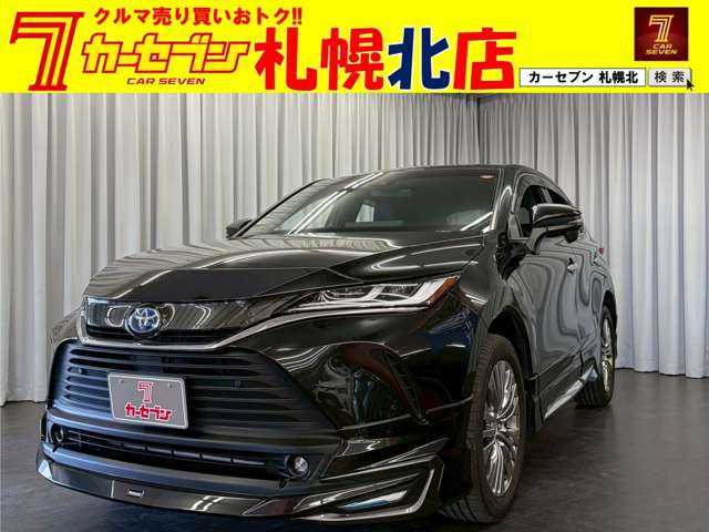トヨタ
