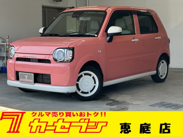 ダイハツ