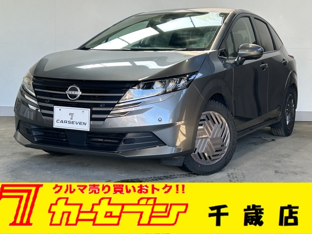 日産