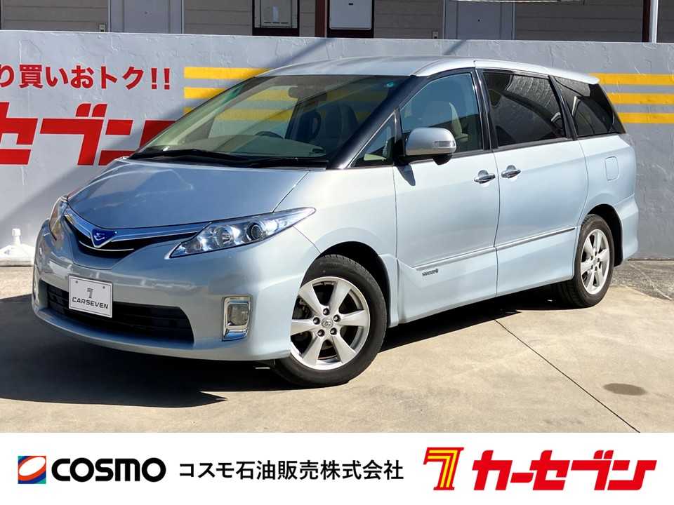 トヨタ