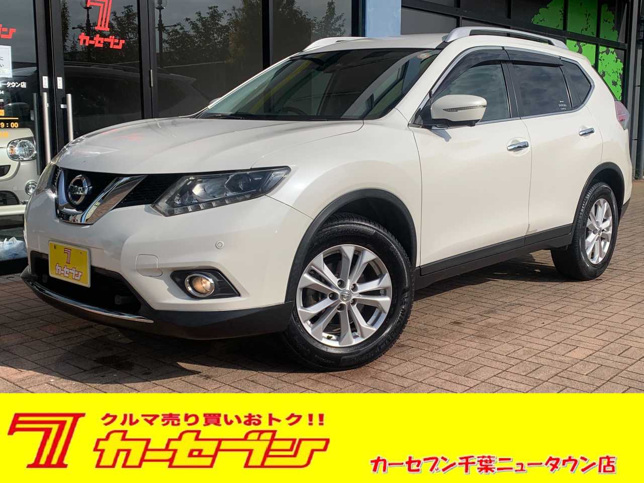 日産 エクストレイル