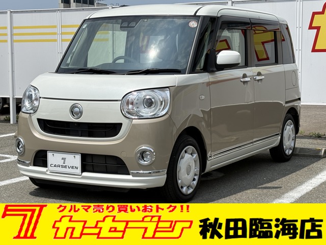 ダイハツ ムーヴ　キャンバス