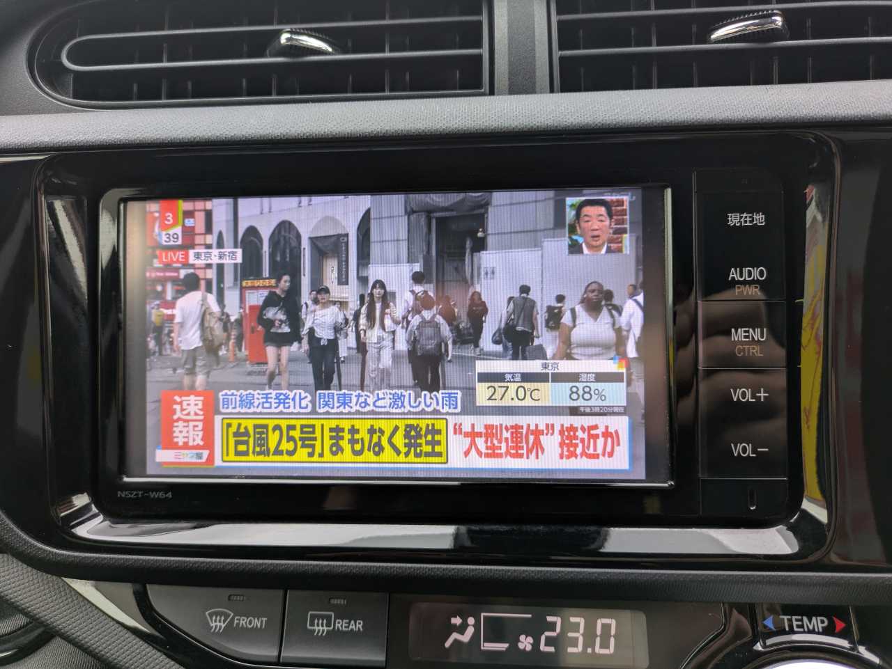 トヨタ アクア