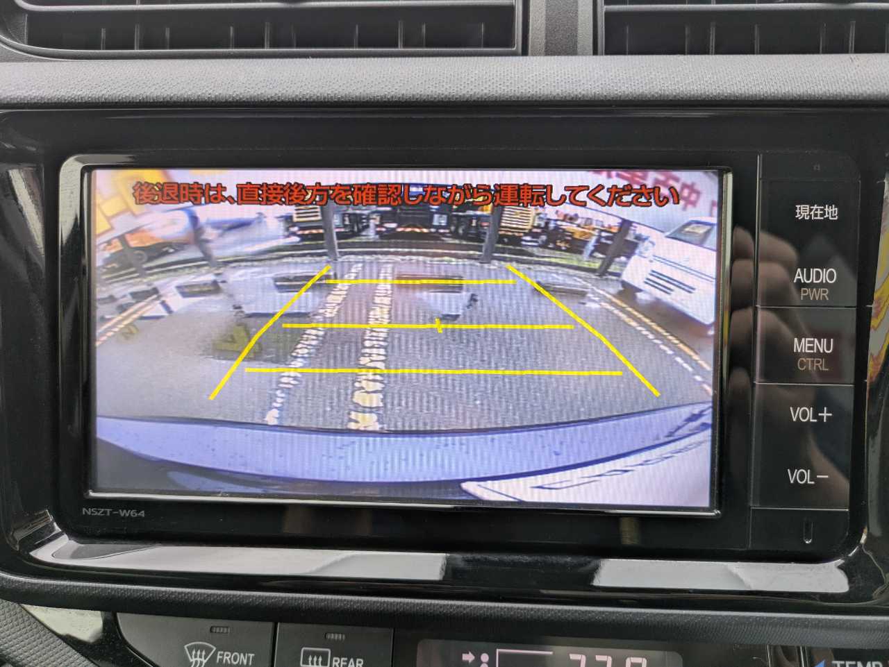 トヨタ アクア