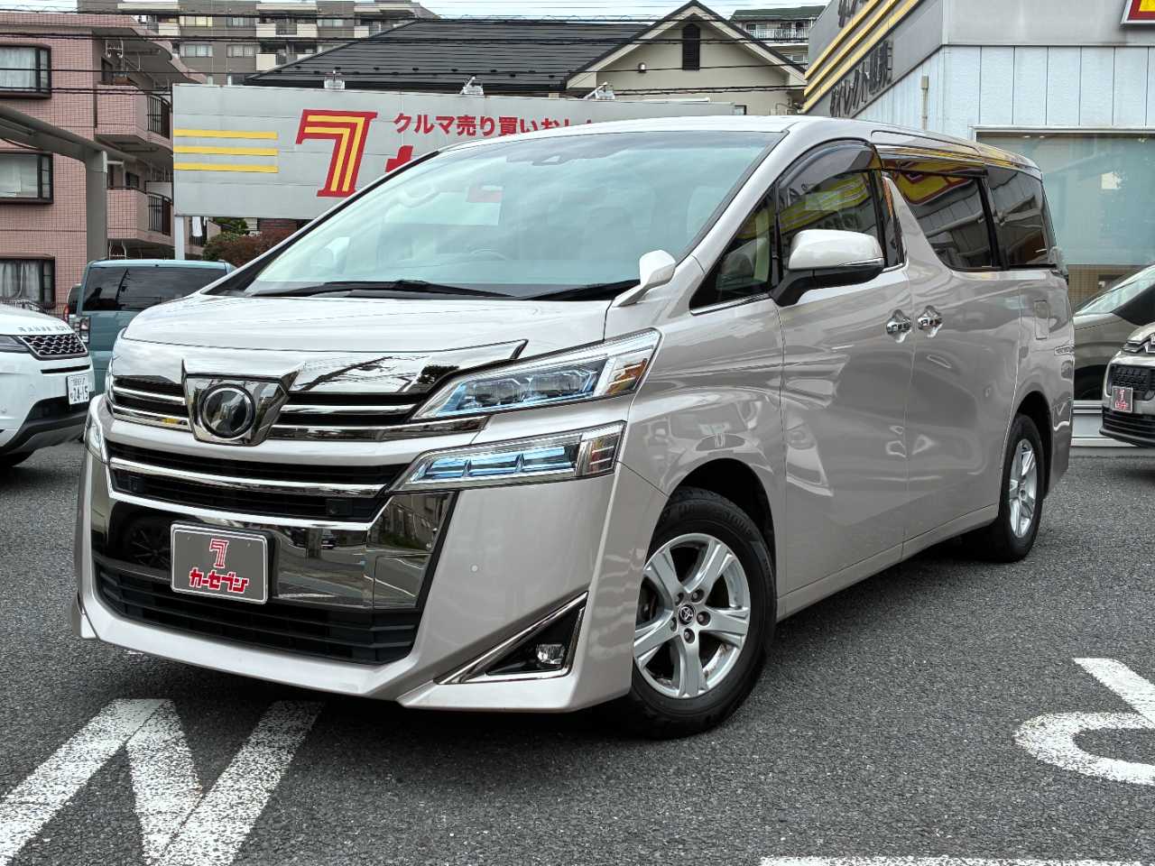 トヨタ ヴェルファイア