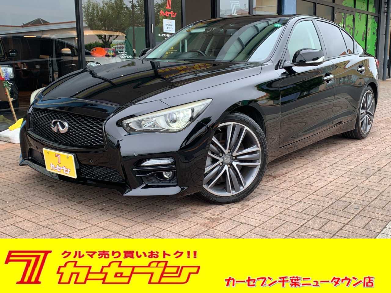 日産